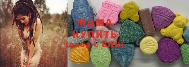 закладки  Исилькуль  MDMA кристаллы 